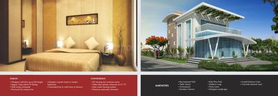 Image of 1680 Sq.ft 3 BHK Apartment / Flat for sale in Aditya Comfort Zone Plus, Baner, Pune for Rs. 9200000