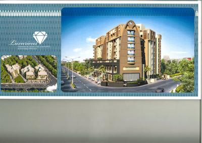 Om Harmony Brochure 1