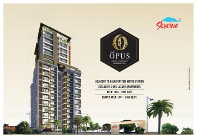 Skyline Opus Brochure 5