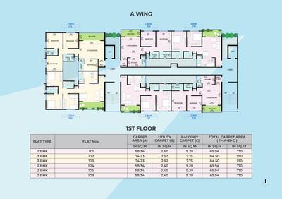 Goyal My Home Wakad Brochure 28