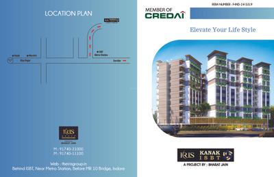 Image of 1772 Sq.ft 3 BHK Apartment / Flat for sale in Iris Kanak ISBT, Sukhliya, Indore for Rs. 10543400