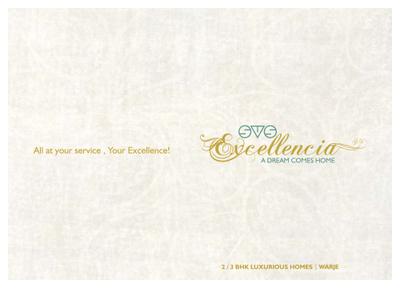 SVS Excellencia Brochure 2