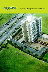 Ranade Girisparsh Brochure 6