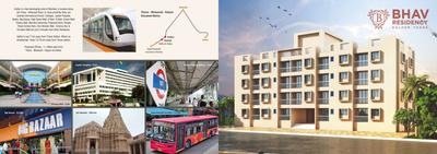 Image of 447 Sq.ft 1 BHK Apartment / Flat for sale in Ajay Bhav Residency, Bhiwandi, Thane for Rs. 2750000
