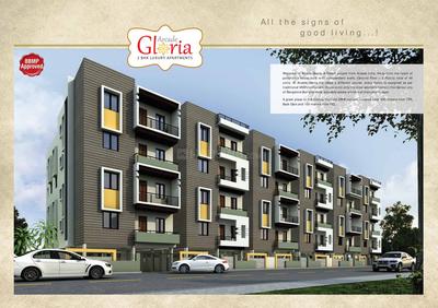 Arcade Gloria Brochure 2