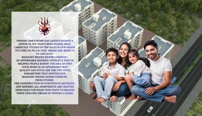 Mahadev Riddhi Siddhi Complex Brochure 2