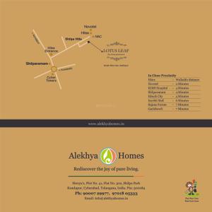 Alekhya Lotus Leaf Brochure 6