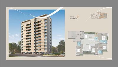 Amardeep Infinity Brochure 15