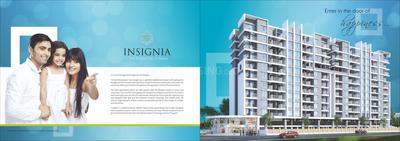 Vinode Insignia Brochure 3