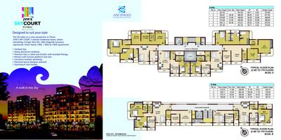Image of 558 Sq.ft 2 BHK Apartment / Flat for sale in JVM Sky Court, Thane West, Thane for Rs. 11000000