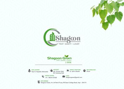 Brochure Images