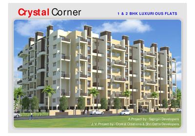 Crystal Corner Brochure 1