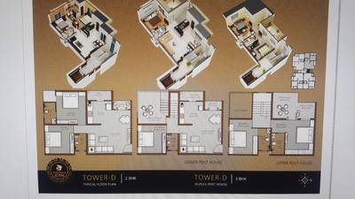 Image of 1250 Sq.ft 2 BHK Apartment / Flat for sale in Kanha Icon, Waghodia Road, Vadodara for Rs. 3500000