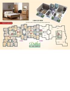 Prithvi Sai Yash Complex Brochure 9