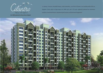 Kolte Patil Cilantro Brochure 3