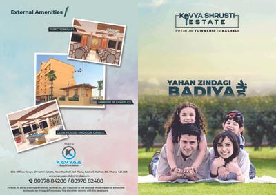Image of 630 Sq.ft 1 BHK Apartment / Flat for sale in Kavyaa Shrusti, Bhiwandi, Thane for Rs. 2200000