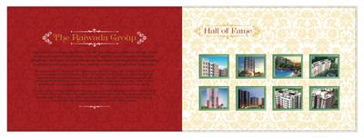 Brochure Images