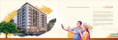 Patrakar Heights Brochure 2