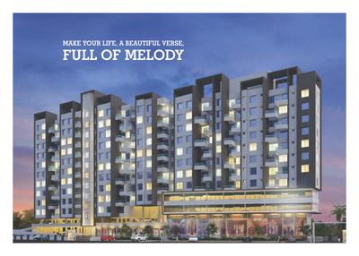 Image of 1500 Sq.ft 3 BHK Apartment / Flat for sale in Wakadkar Zinnia Elegans, Wakad, Pune for Rs. 8395000