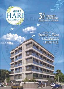 Shree Hari Residency Brochure 1