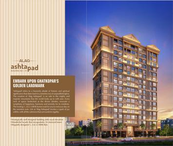 Image of 600 Sq.ft 2 BHK Apartment / Flat for sale in Alag Ashtapad, Ghatkopar East, Mumbai for Rs. 16300000