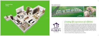 Ujwal Paradise Brochure 14