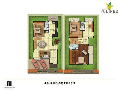 Mana Foliage Brochure 16