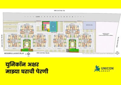Unicon Akshar Brochure 3