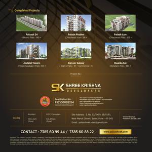 Palaash Oak Brochure 15