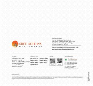 Sree Adithya Lotus Park Brochure 13