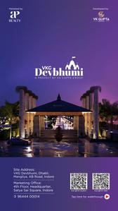 VKG Devbhumi Brochure 13