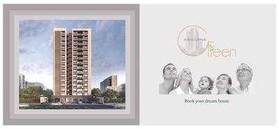 Green Abalone Brochure 2