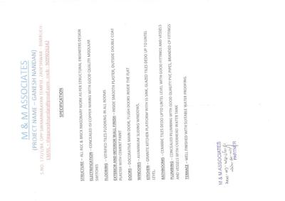 Image of 372 Sq.ft 1 BHK Apartment / Flat for sale in M And M Ganesh Nandan, Vadadla, Bharuch for Rs. 2650000