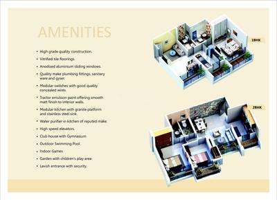 Umiya Oasis Brochure 5
