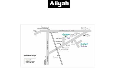 Aliyah Iris Brochure 5