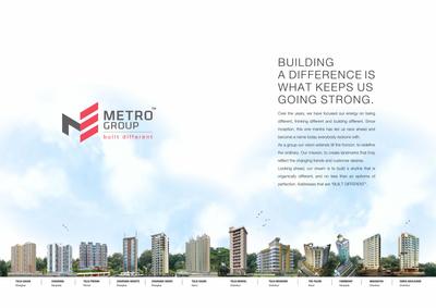 Metro Paramount Brochure 14