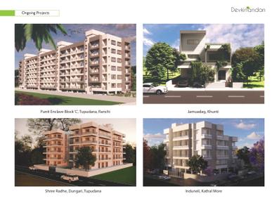 Rameshwaram Devkinandan Brochure 6