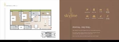 Vasudev Pushti Skyline Brochure 8
