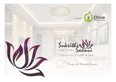 Olive Sukrithi Saanvi Brochure 1