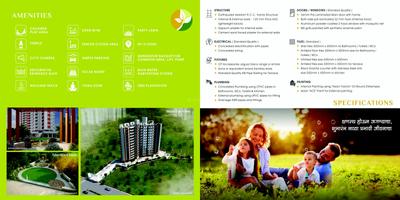Atul Devarai Brochure 3