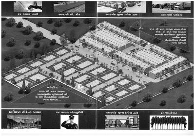 Vivekanand Plotting Brochure