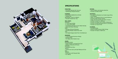 Image of 987 Sq.ft 2 BHK Apartment / Flat for sale in N B Bhalchandra Akashvan, Punawale, Pune for Rs. 7120000