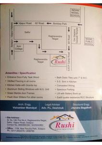 Rushi Heights Brochure 8