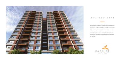 Adani Paarijat Brochure 2