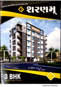 Parth Sarnam Brochure 1
