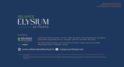 Reliance Elysium Brochure 56