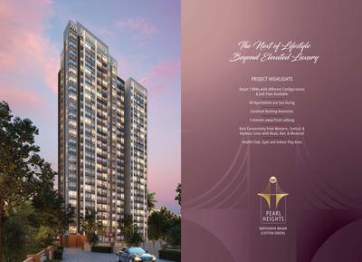 Image of 450 Sq.ft 1 BHK Apartment / Flat for sale in Pattathu Pearl Heights, Parel, Mumbai for Rs. 15888888