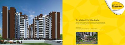 Aishwaryam Hamara Brochure 3