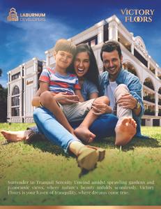 Laburnum Victory Floors Brochure 23
