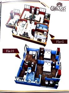Image of 810 Sq.ft 2 BHK Apartment / Flat for sale in Akaar Villa, Baguiati, Kolkata for Rs. 3950000